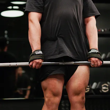 DEADLIFT DESKTOP BANNER