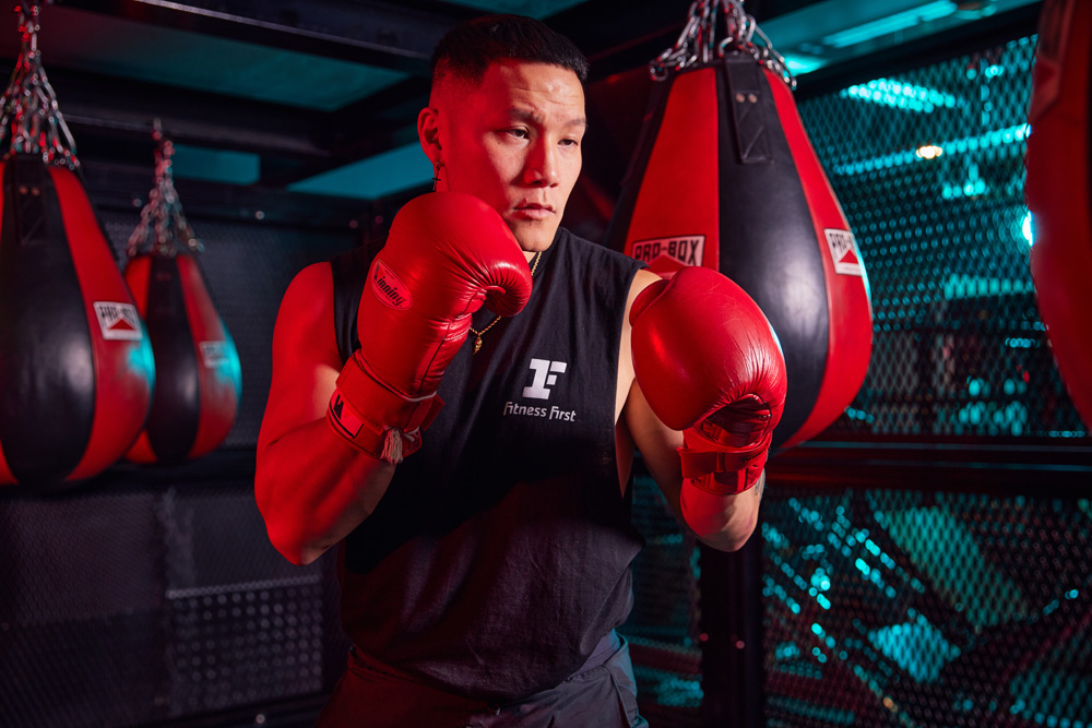 Fitnessfirst W21 Bakerst 1078