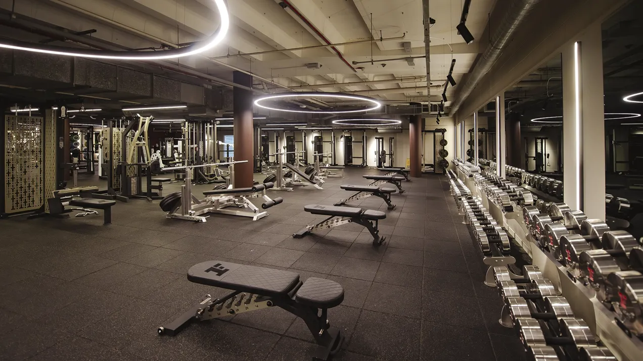 Free Weights FITNESSFIRSTBATH 014