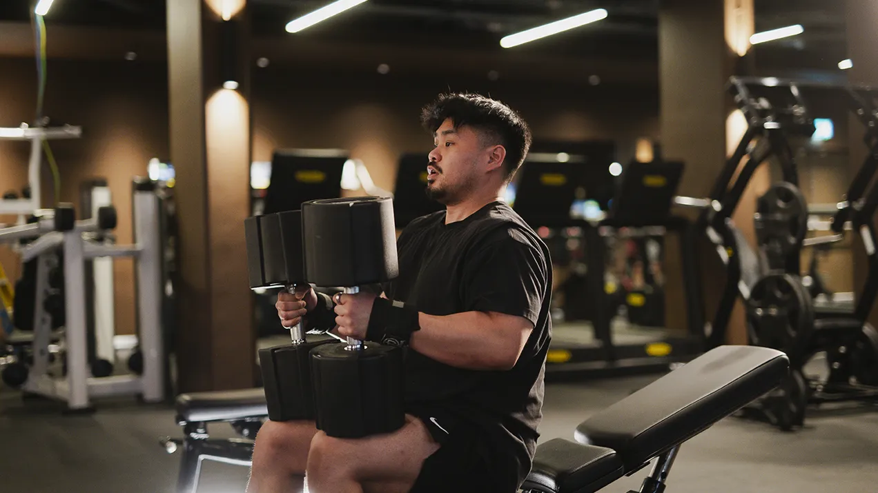 Free Weights Area 2