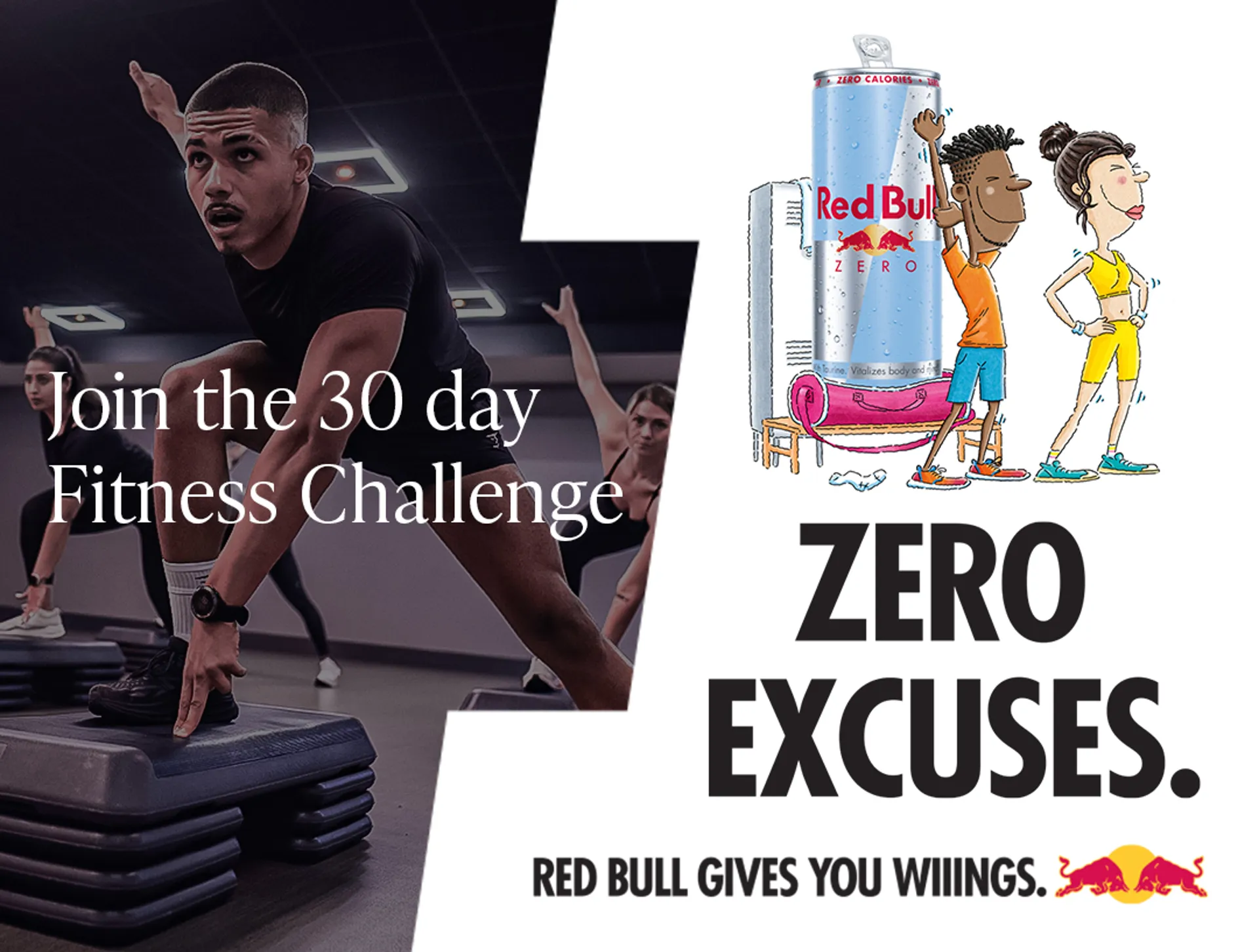 011025 Redbull Landing Page Mobile Header